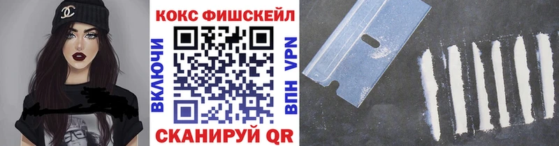 Кокаин Перу Удомля