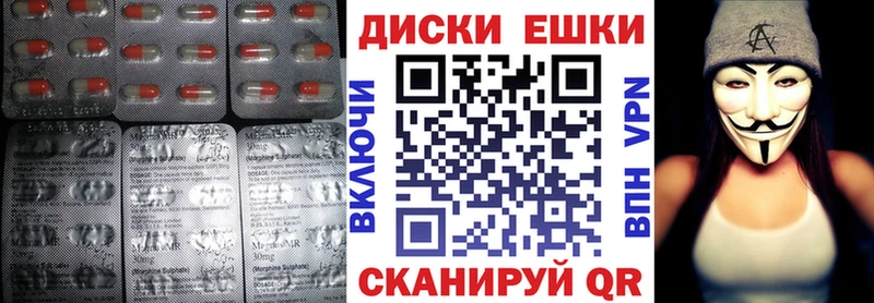 хочу наркоту  Удомля  KRAKEN вход  Экстази круглые 
