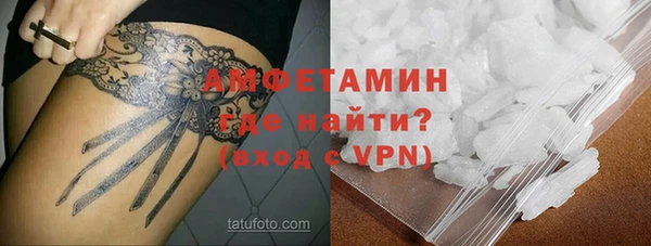 винт Новокубанск
