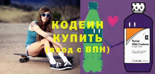 jwh Новозыбков