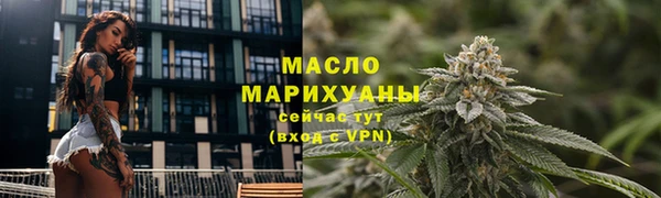 скорость mdpv Волоколамск