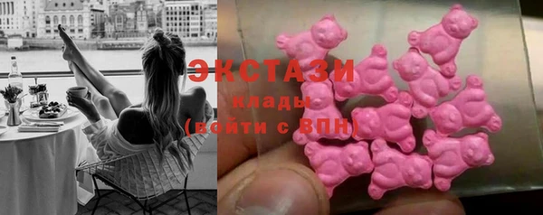 кокаин премиум Новодвинск