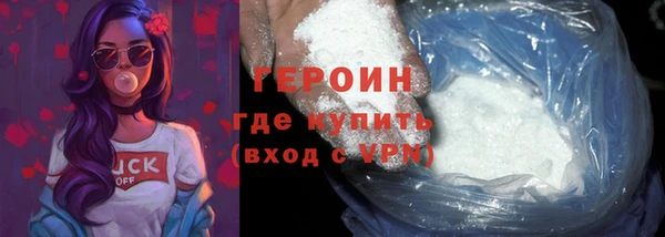 дживик Саки