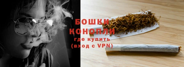 винт Новокубанск