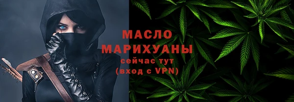 винт Новокубанск