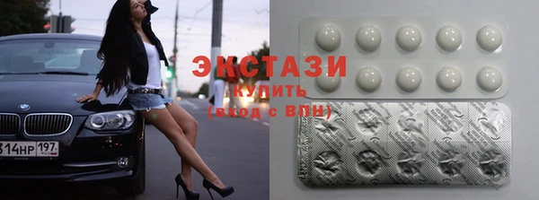 таблы Няндома