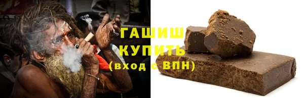кокаин премиум Новодвинск