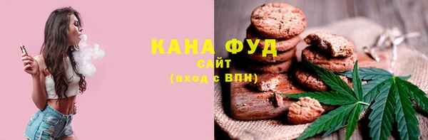 таблы Няндома