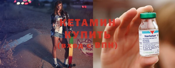 jwh Новозыбков