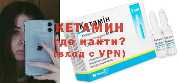 jwh Новозыбков