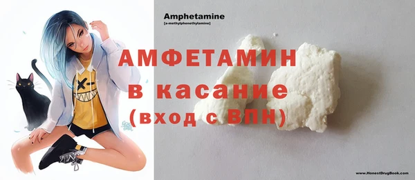 jwh Новозыбков