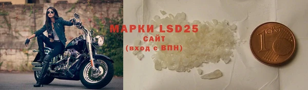 таблы Няндома