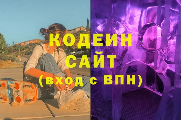 jwh Новозыбков
