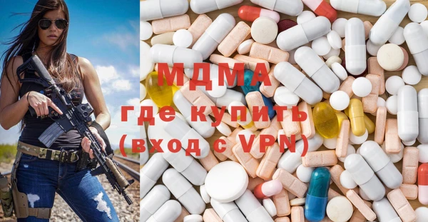 винт Новокубанск