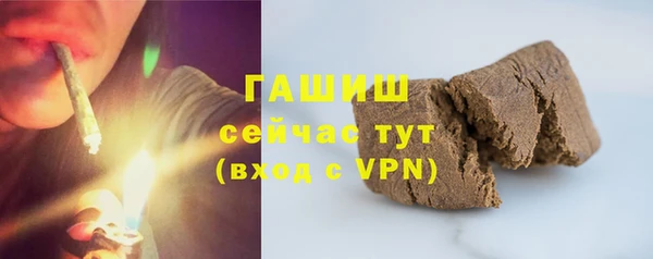 кокаин премиум Новодвинск