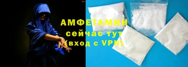 винт Новокубанск