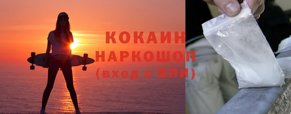 шишки Нязепетровск