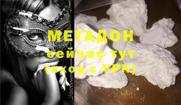 jwh Новозыбков