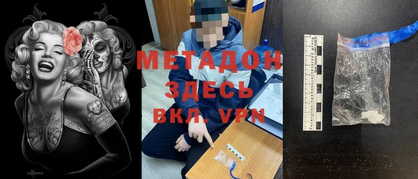 винт Новокубанск