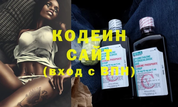 каннабис Рыльск