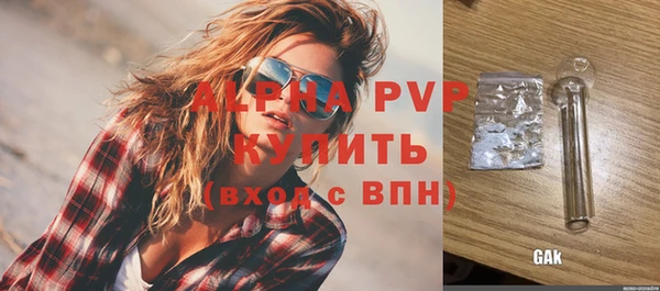 кокаин премиум Новодвинск