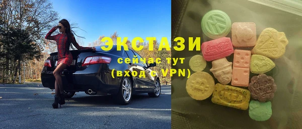 винт Новокубанск