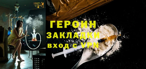 винт Новокубанск
