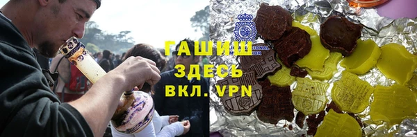 MESCALINE Нягань