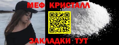 apvp Камышлов
