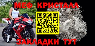 альфа пвп VHQ Заволжье