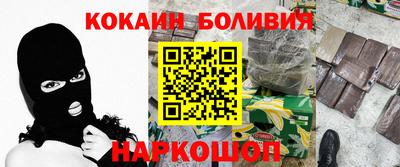 МДМА Заводоуковск