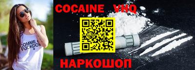 меф Канаш
