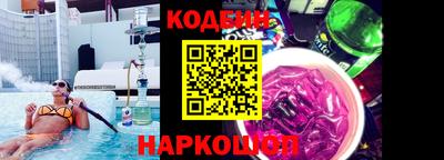 меф Канаш