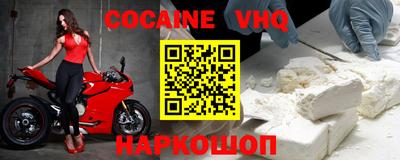 бутират Кандалакша