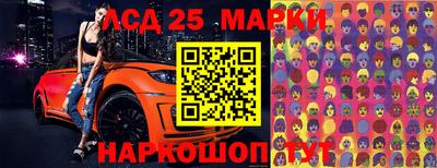 МДМА Заводоуковск