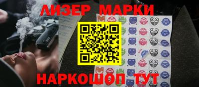 альфа пвп VHQ Заволжье