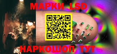 меф Канаш