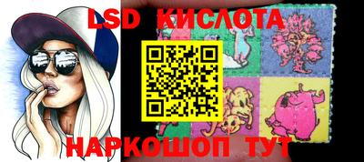 МДПВ Сланцы