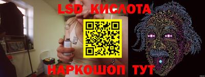 альфа пвп VHQ Заволжье