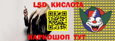 альфа пвп VHQ Заволжье