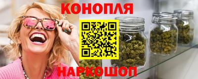 меф Канаш