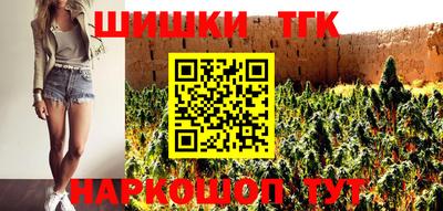 спиды Славгород