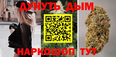 МДМА Заводоуковск