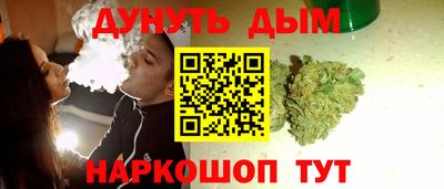 меф Канаш