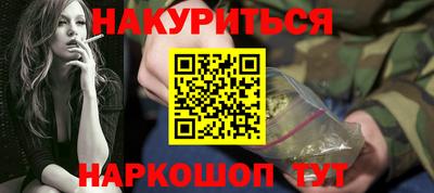 apvp Камышлов