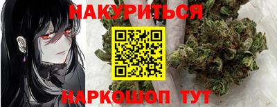 спиды Славгород