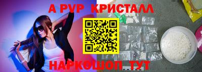 МДМА Заводоуковск