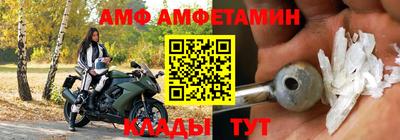 МДПВ Сланцы