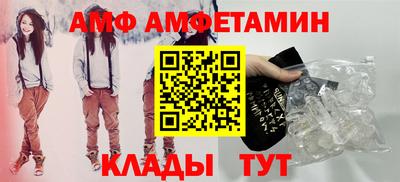 меф Канаш