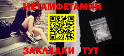 альфа пвп VHQ Заволжье